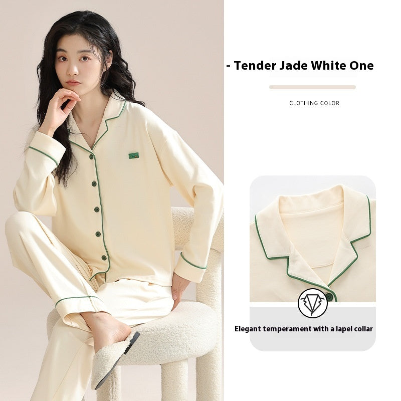 Women's Antibacterial Cotton Set