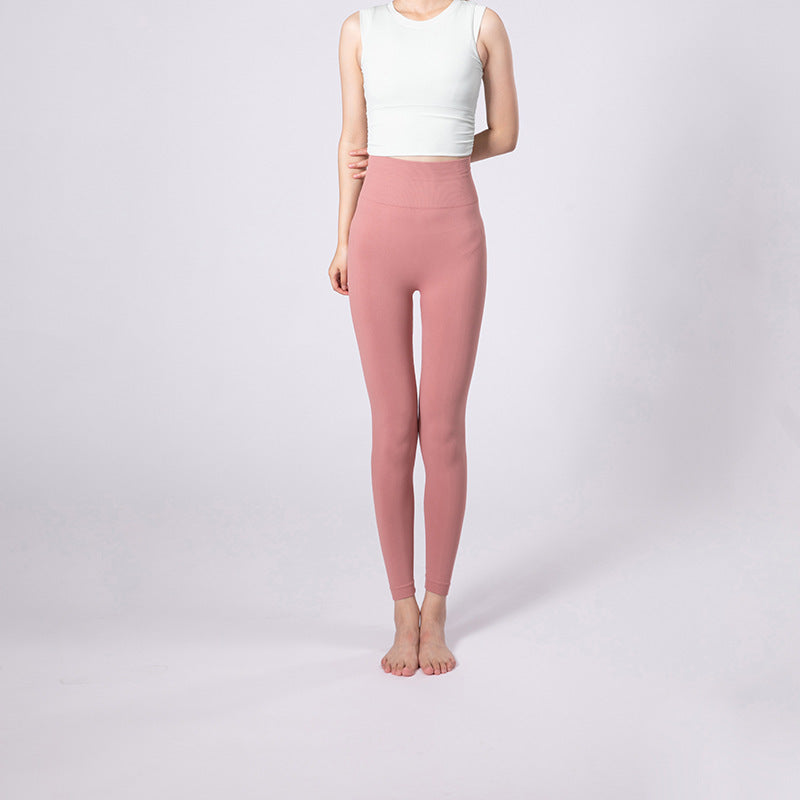 Women's High-waisted Sliming Butt-lifting Yoga Pants