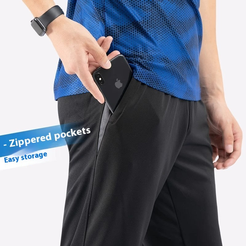 Men's Zipped Reflective Training Pants