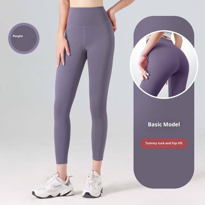 Women's High Waist Butt Lifting Yoga Pants