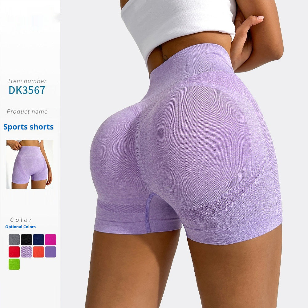 Women's Athletic Workout High-Waisted Shaping Shorts