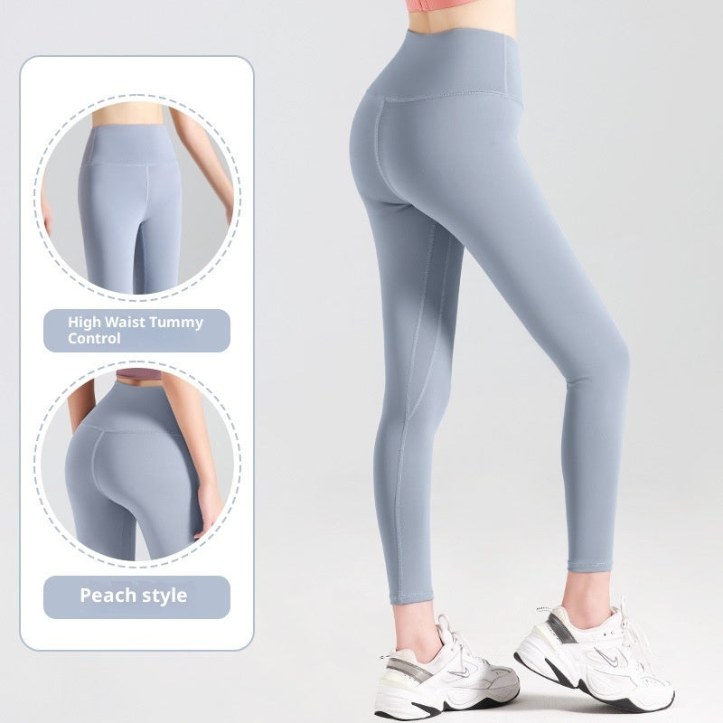 Women's High Waist Butt Lifting Yoga Pants