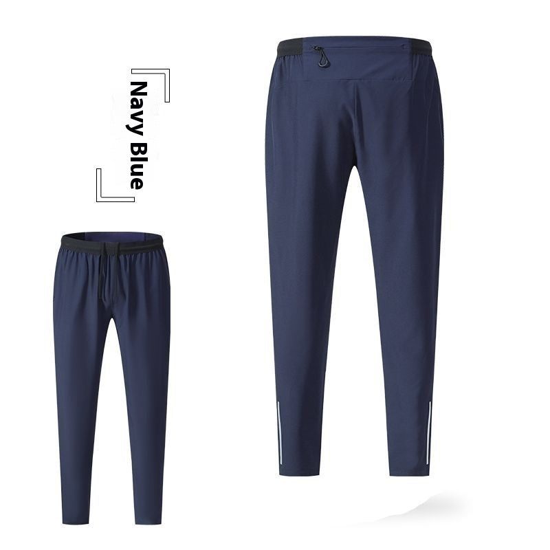 Men's Quick-Drying Breathable Workout Pants